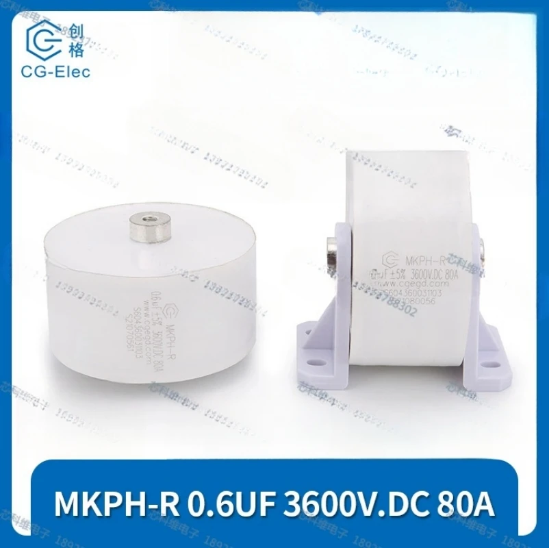 original genuine cgegd MKPH-R 0.6UF 3600V DC 80A &plusmn; 5%