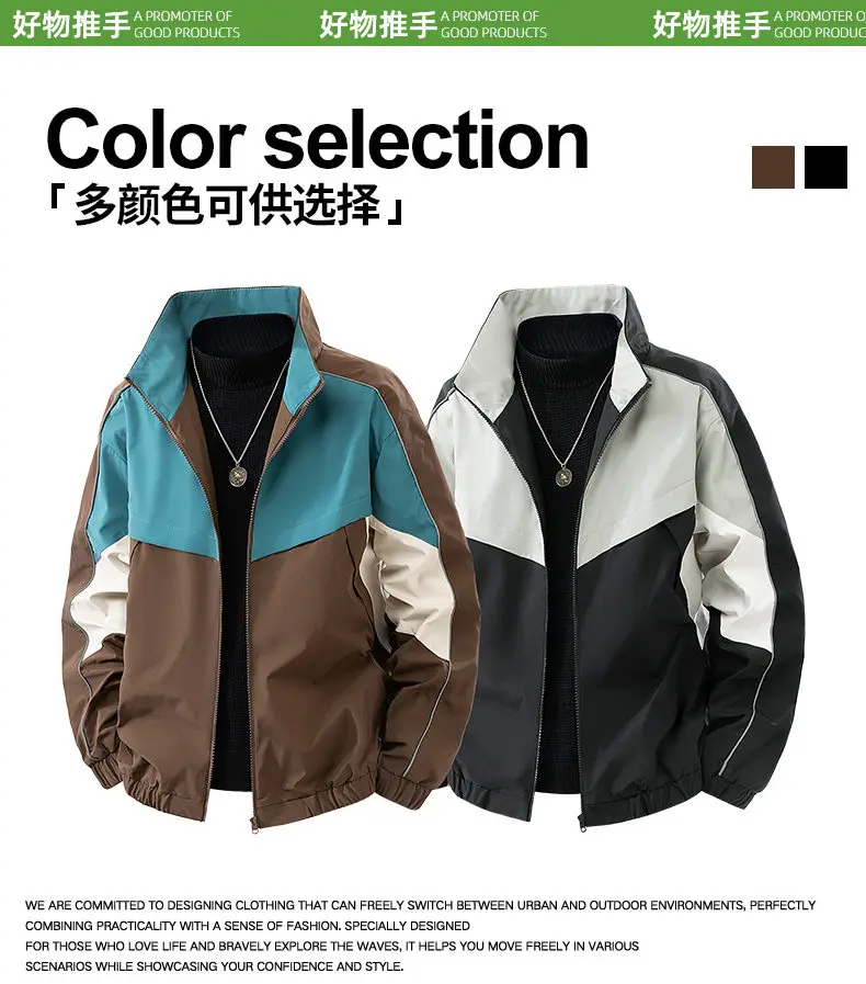 Neue Trendige Herren-Stehkragenjacken 2026 Frühling Herbst Jugend High Streetwear Reißverschluss-Mäntel Outdoor Winddichte Kapuzen-Oberteile – Detail 1