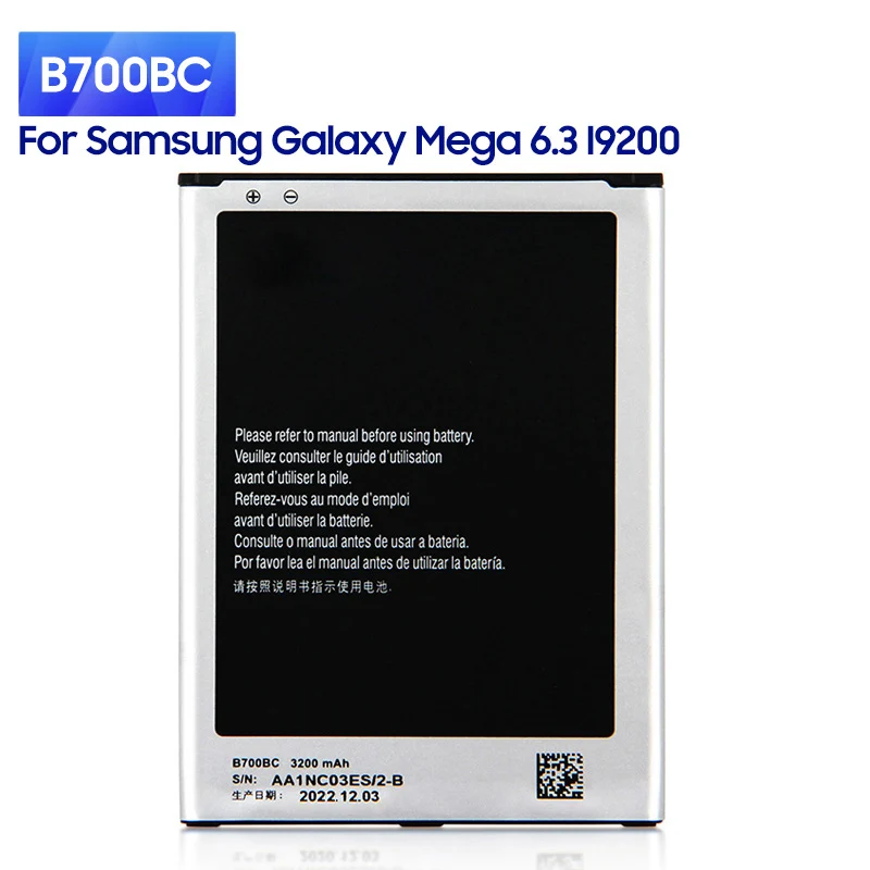 

NEW Replacement Battery B700BC For Samsung Galaxy Mega 6.3 8GB I9200 B700BE Phone Battery 3200mAh