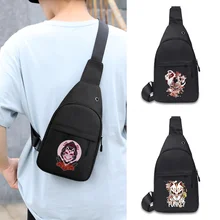 

Men's Fashion Crossbody Chest Bag 2022 New Multifunctional Outdoor Sports Canvas Bag Mask Series Printed Shoulder Chest Bags