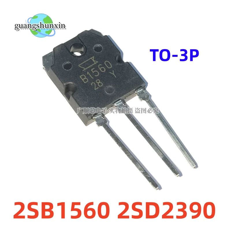 10PCS 2SB1560 2SD2390 paired Darlington tube B1560 D2390 audio tube 10A150V TO-3P