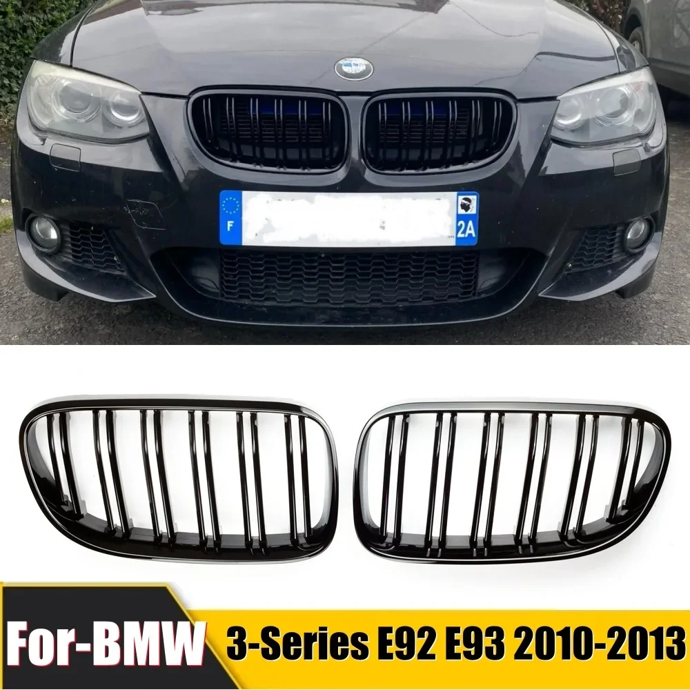 フロントグリルカバー BMW 3シリーズ E92/E93 前期 2006年〜2010年 マットブラック Bタイプ ABS製 ダブルバー AP-FG317-B 入数：1セット(2個) フロントグリルカバー BMW 3シリーズ E92&frasl;E93 後期 2ドア車用 2010年