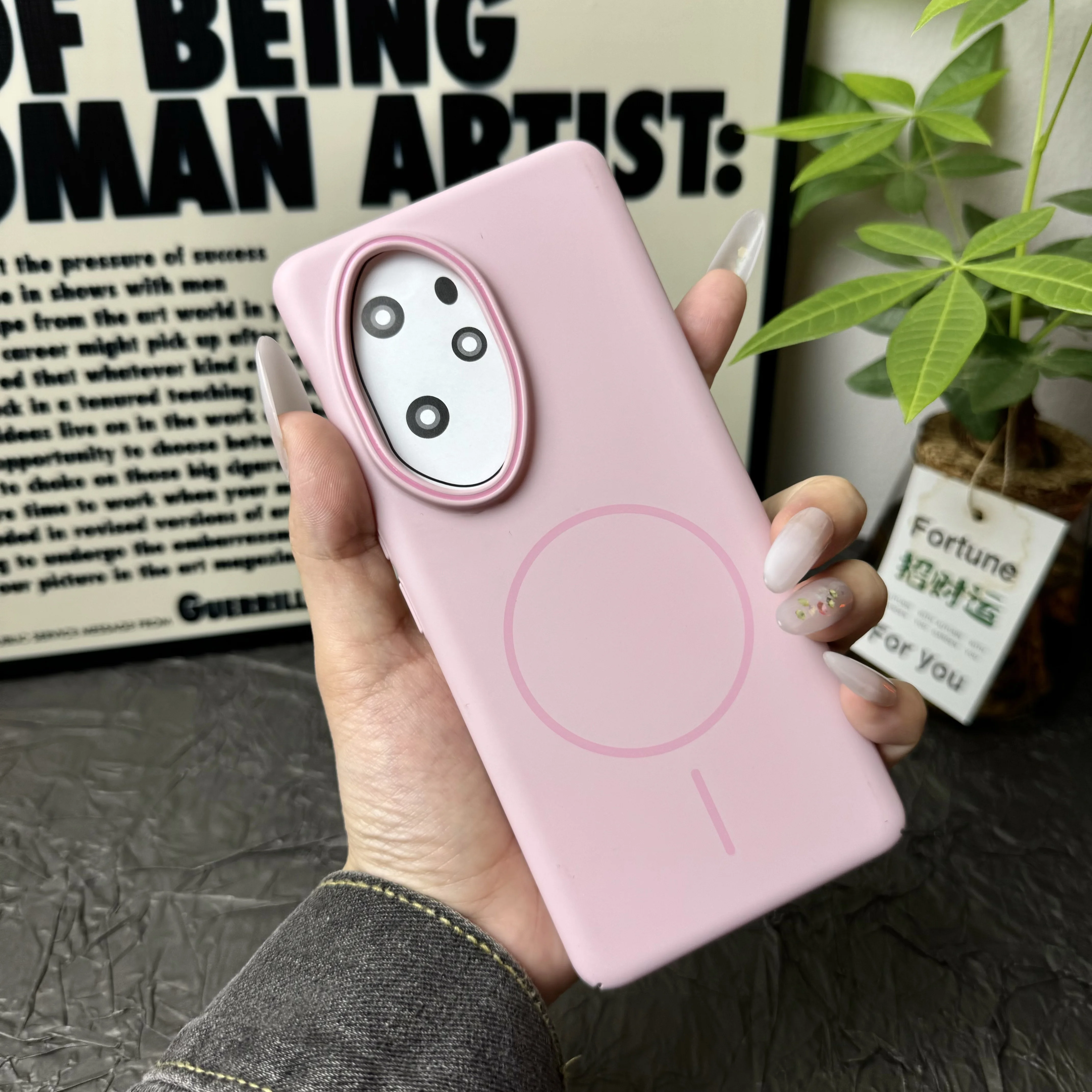Frosted Magnetic Armor Case - PC Hard Cover