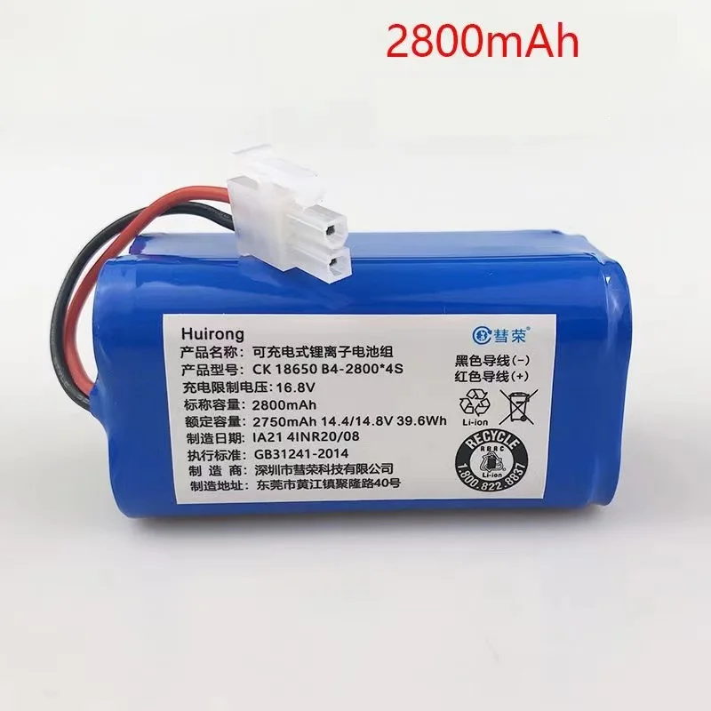 14.8v 2800mAh akumulator li-lion dla ILIFE A4s/A7/V7s Plus/V55 Pro/W400/A9s px-b020 odkurzacz Robot baterie CR130 część