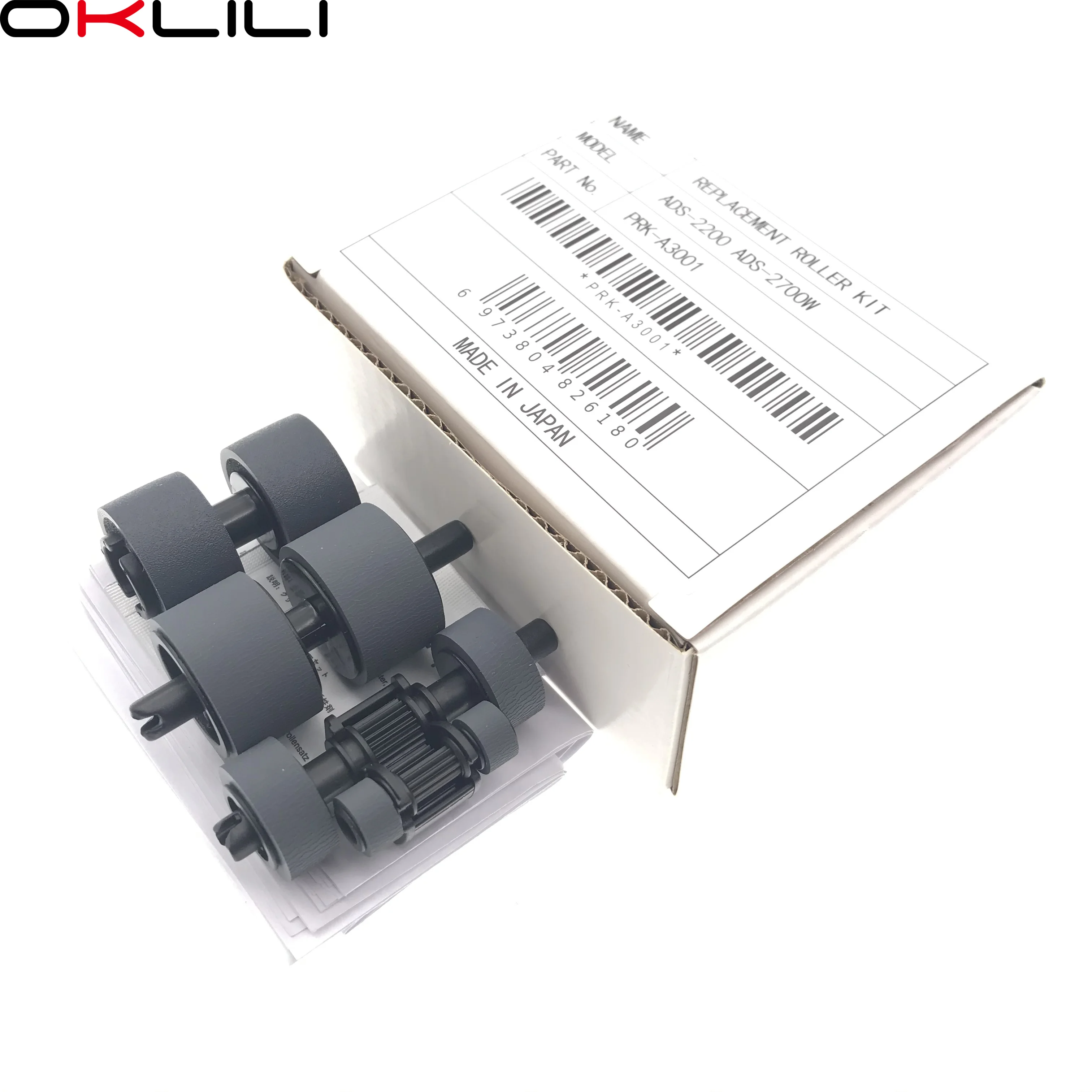 PRK-A3001 픽업 브레이크 분리 롤러 Brother ADS-2200 ADS-2700W ADS-3100 ADS-3300W ADS-4100 ADS-4300 ADS-4500W ADS-4700W