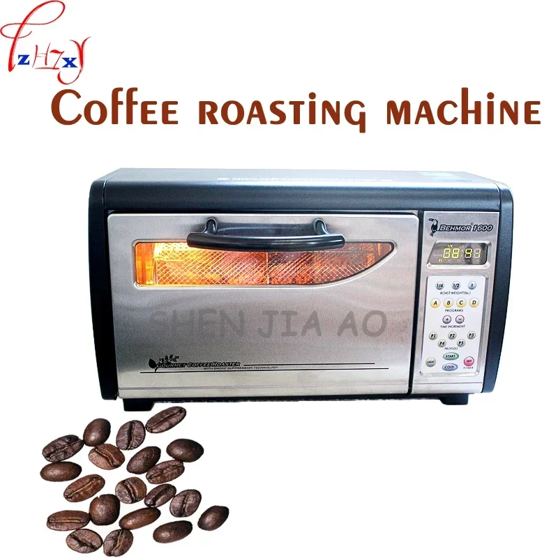 Electric Coffee Roaster Machine 220V-240V Baking Coffee Beans Oven Bean Roasting Machine Special Can Be Baked 1pc