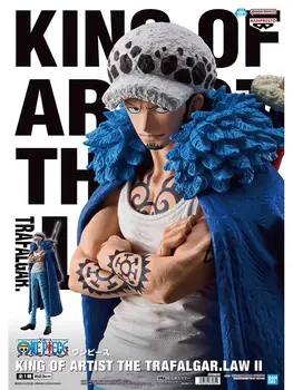 One Piece Battle Suit AS Rote Figurine Trafalgar Model Anime GK Statue Trendy Toy Ornament Gift 1
