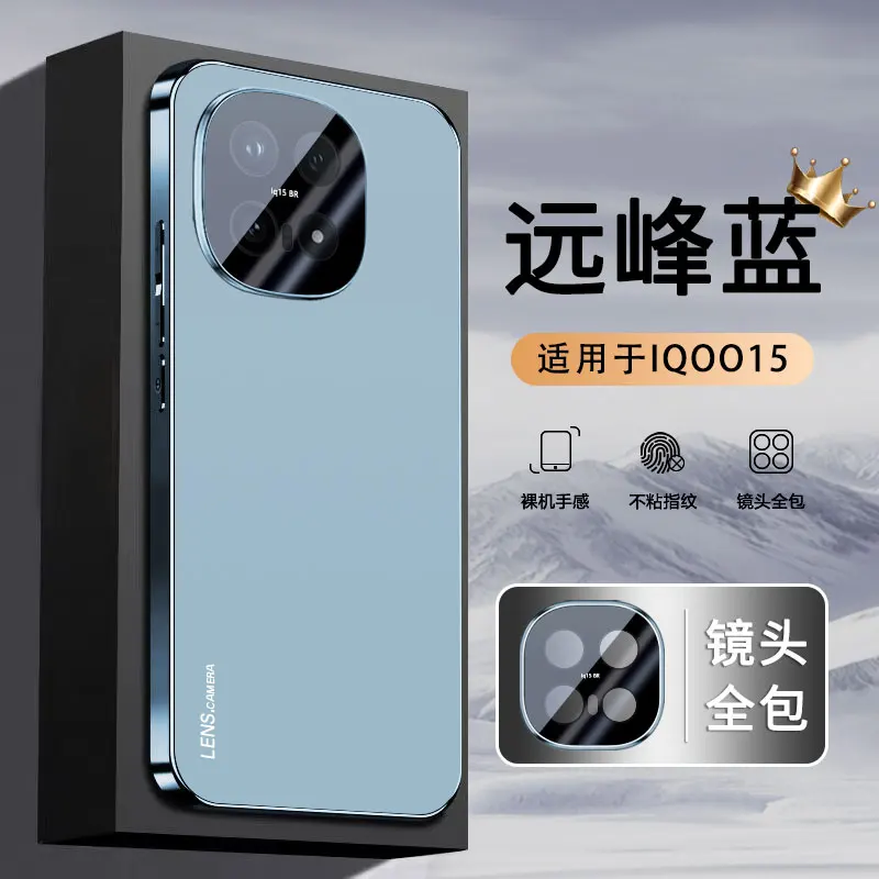 Luxury Electroplated Acrylic Shockproof Case with Full Lens Protection