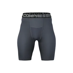 Men's High - Elasticity Quick - Dry Sports Shorts - S (GRAY)