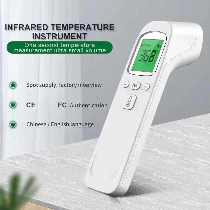 Thermomètre infrarouge numérique médical | Animorah