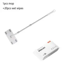 UNTIOR All - in - One Disposable Dust and Hair Removal Mop with Electrostatic Cleaning Papers (20pcs wet wipes)