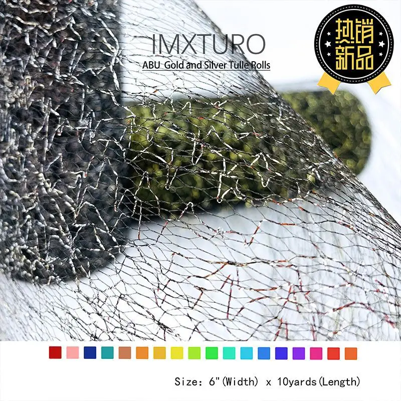 

10yard Gold Silver Disorderly Net Tulle Ribbon Roll DIY Handmade Hairpin Headdress Bow Knot Party Wedding Decoration Accessories