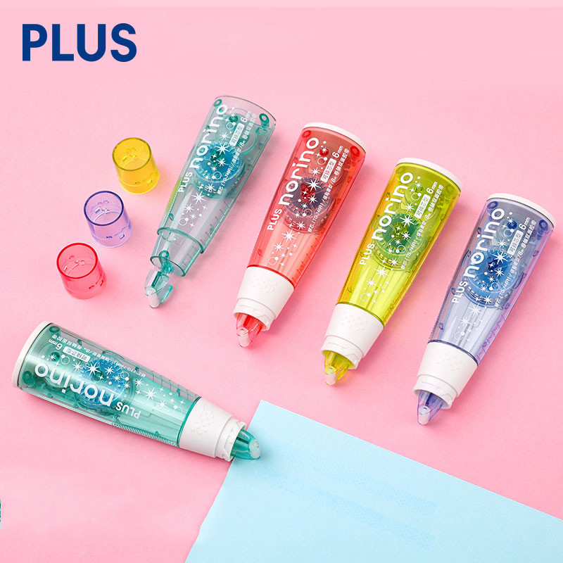 1pc PLUS Norino Scroll Double Sided Tape Journal Tool Point Type Adhesive Alteration Dot Glue School Office Supplie