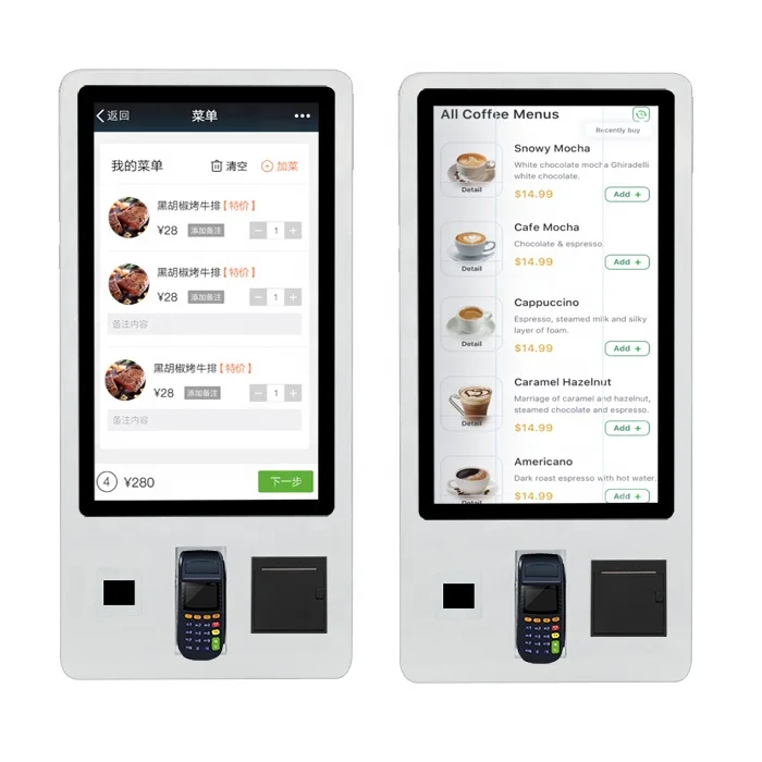 

32 Inch Wall Mounted Restaurant Interactive Touch Self Retails Advertising Digital Order Display Android System Kiosk