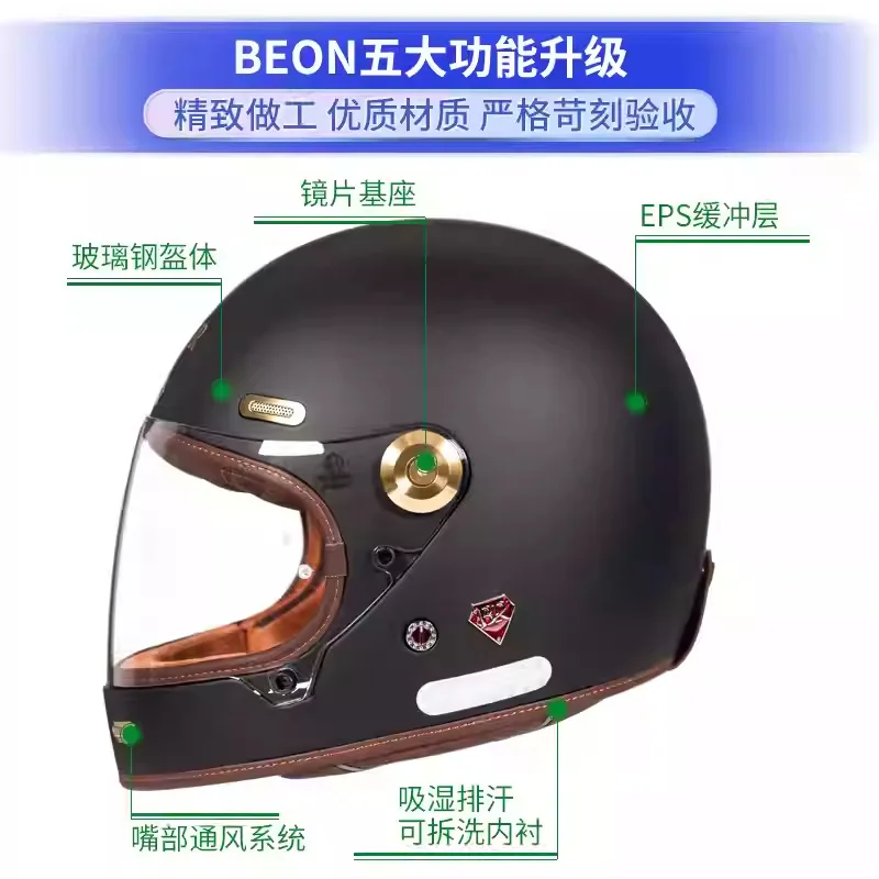 BEON ź�� ���� ���� ���� ������� ��� ��Ʈ�� ��ü ��� ���ڿ� ������ ����� ������� ���̽� �ܿ�