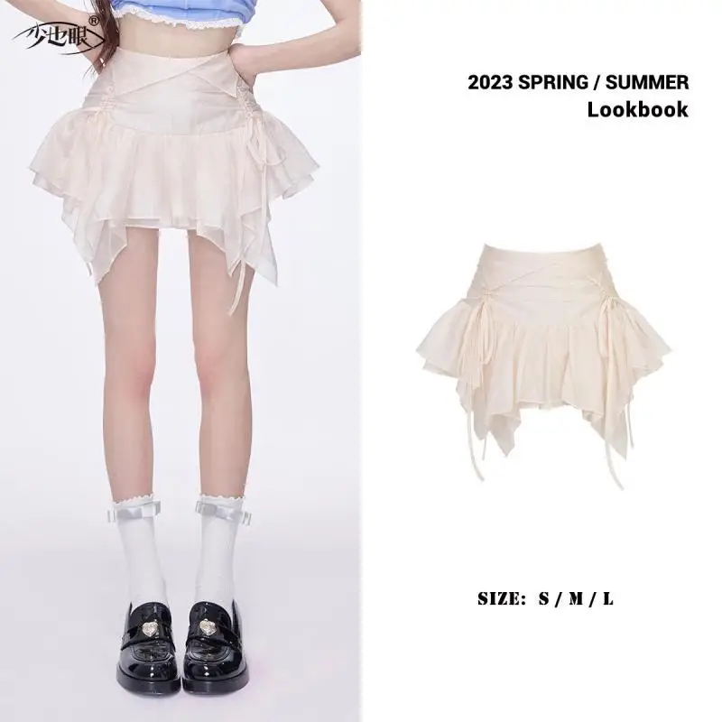 Women Solid Color Irregular Skirts Summer Fashion Drawstring Tie-Up Ruched Ruffles Mini Skirt White 2023 New