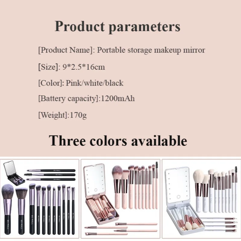Makeup Mirror Set with Lid Dustproof Organizer Lighted Makeup Brush Set Mirror for Bloggers 6