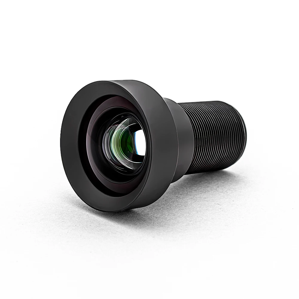 8MP HD CCTV Security Camera Lens 5.83mm No Distortion Aperture F1.6 Format 1/1.7