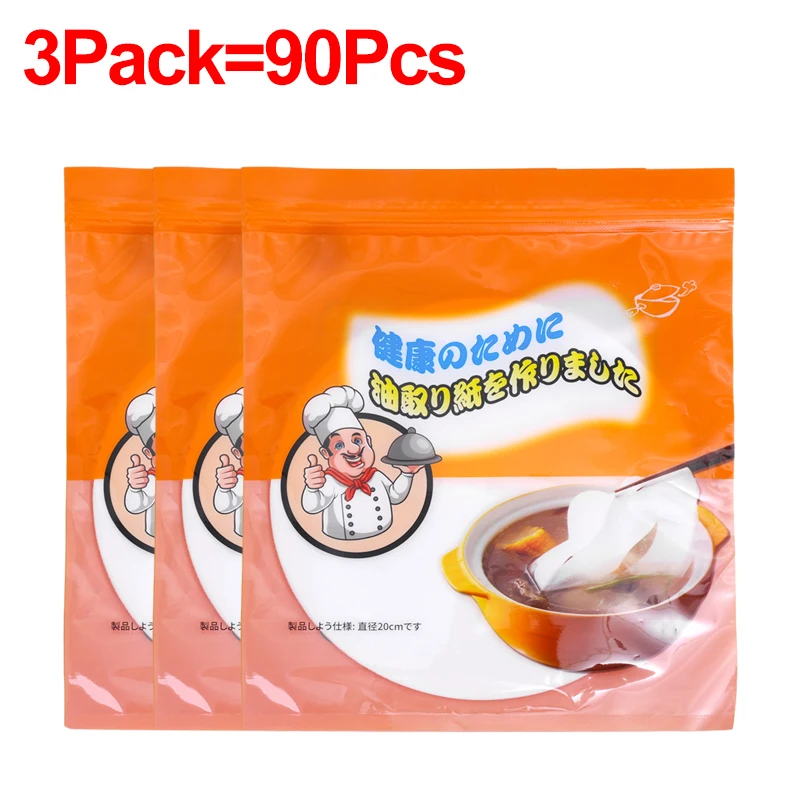 3pack(90pcs)