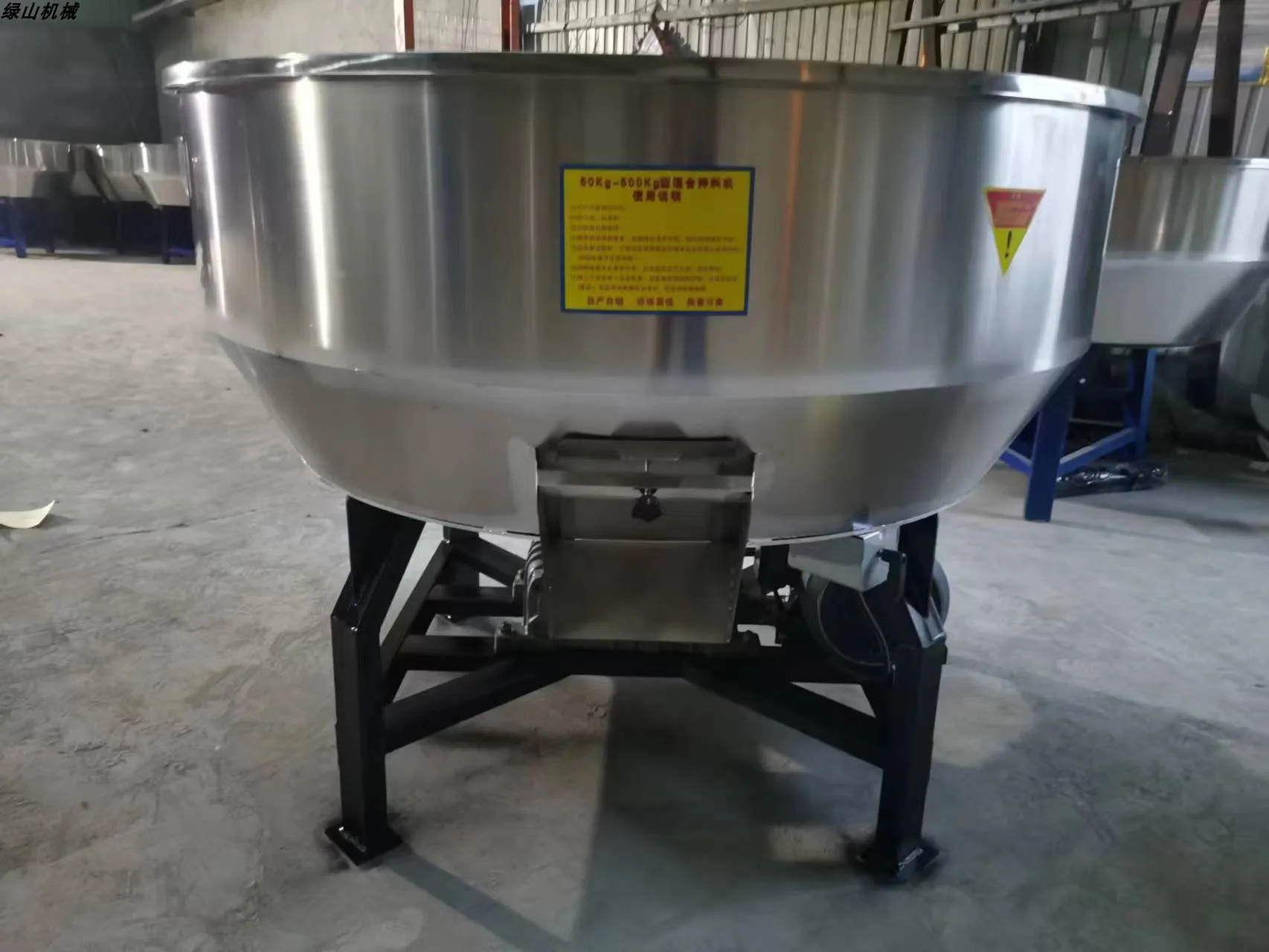 

Stainless steel cattle and sheep grass feed mixer, plastic granule powder mixer for breeding farms, dry and wet mixer