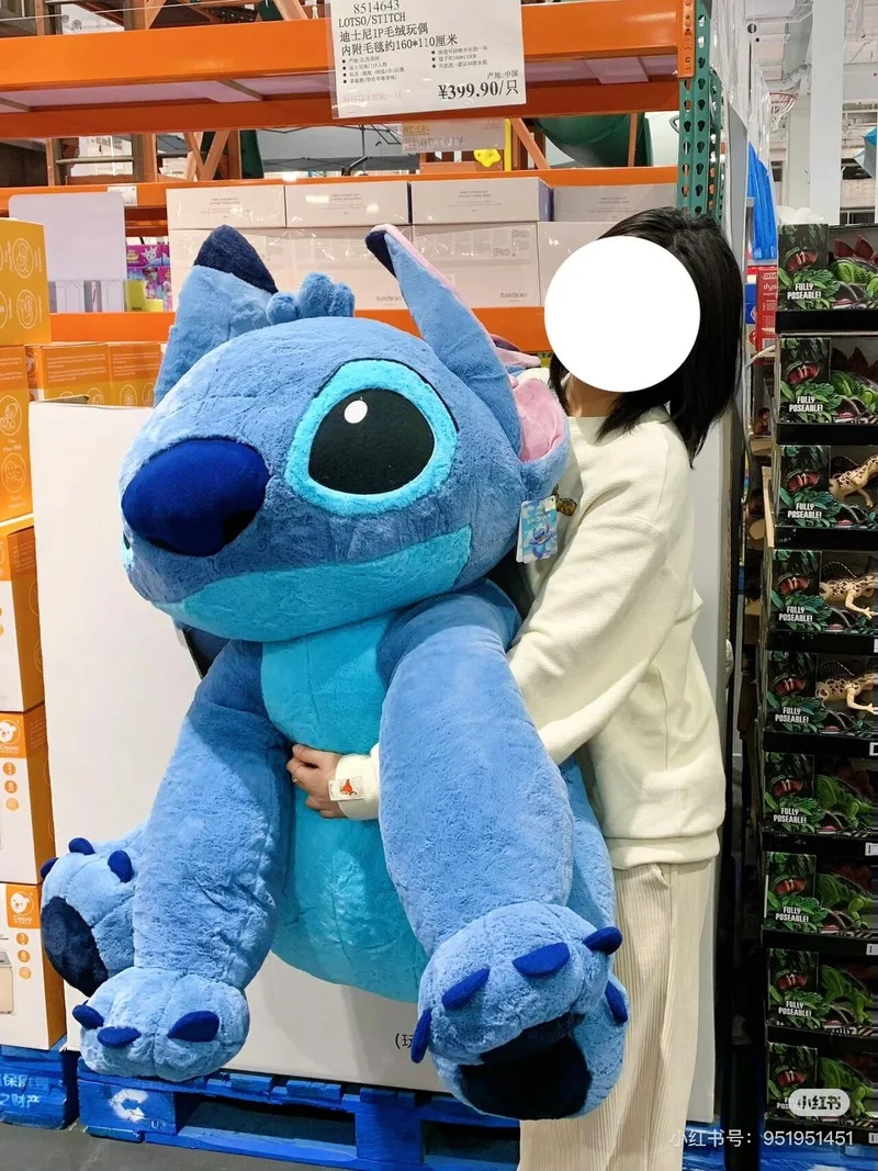 شخصية ستيتش (Stitch) المحبوبة - دمية محشوة