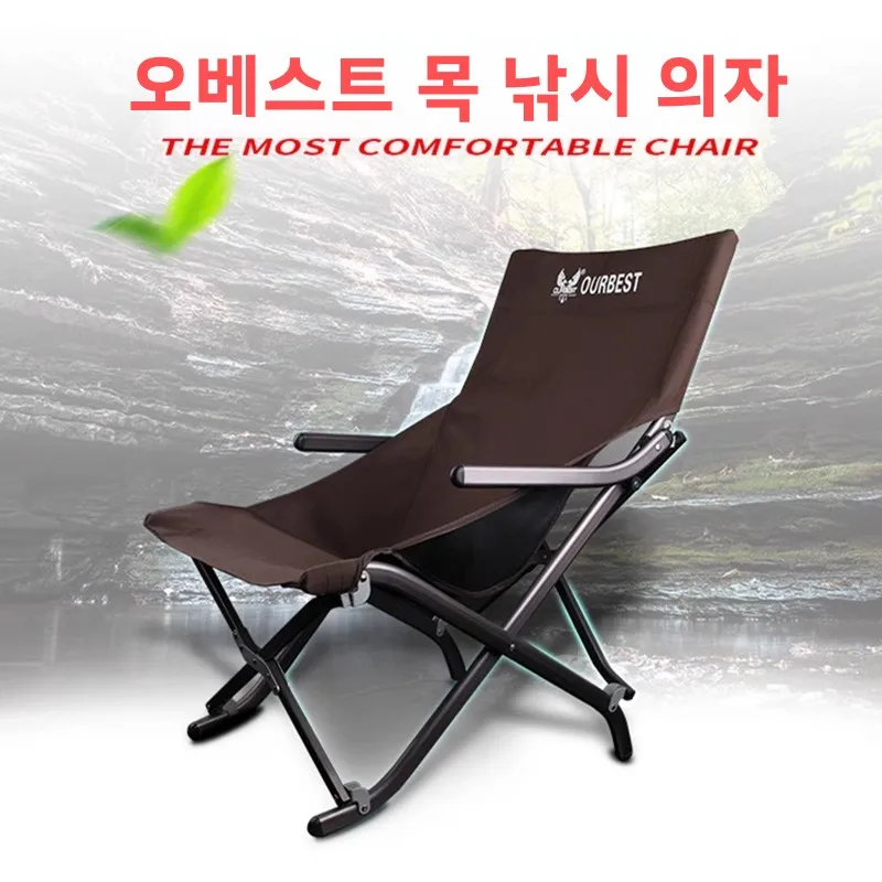 휴대용 낚시 의자 접이식 야외용 휴대용 낚시 의자 낚시 의자 낚시 의자 낚시 의자 낚시 의자 낚시 의자 낚시 의자