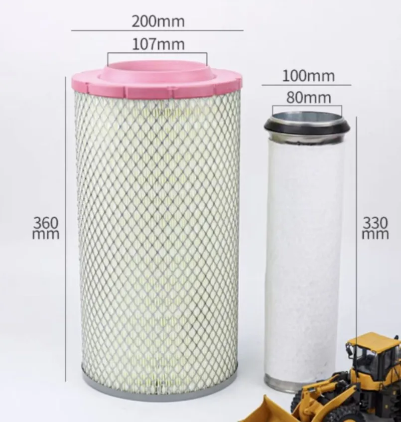1set Air filter element K2036PU for Longgong lingong and XCMG loader forklifts