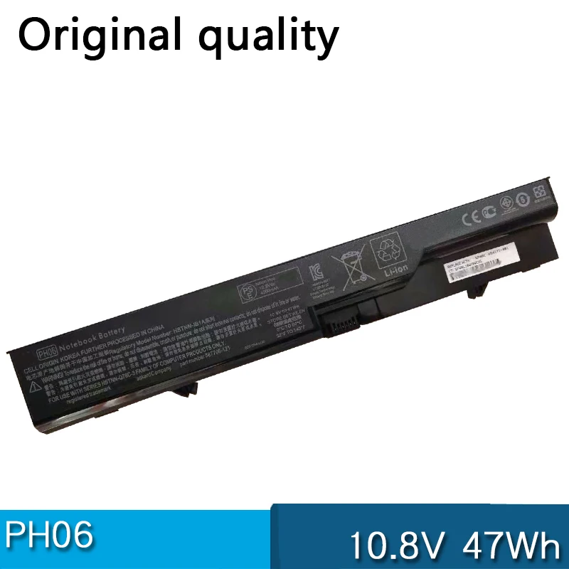 Аккумулятор PH06 PH09 10,8 V 47Wh для HP ProBook 4320s 4320t 4321s 4325s 4326s 4420s 4421s 4425s 4520s 4525s 4720s