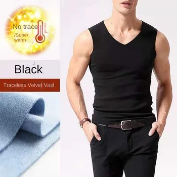 Mens Underwear 37° Heating Fiber Plus Velvet Seamless Vest Men's Winter Slim Warm Bottoming Shirt Men's Speed Thermal Underwear 9