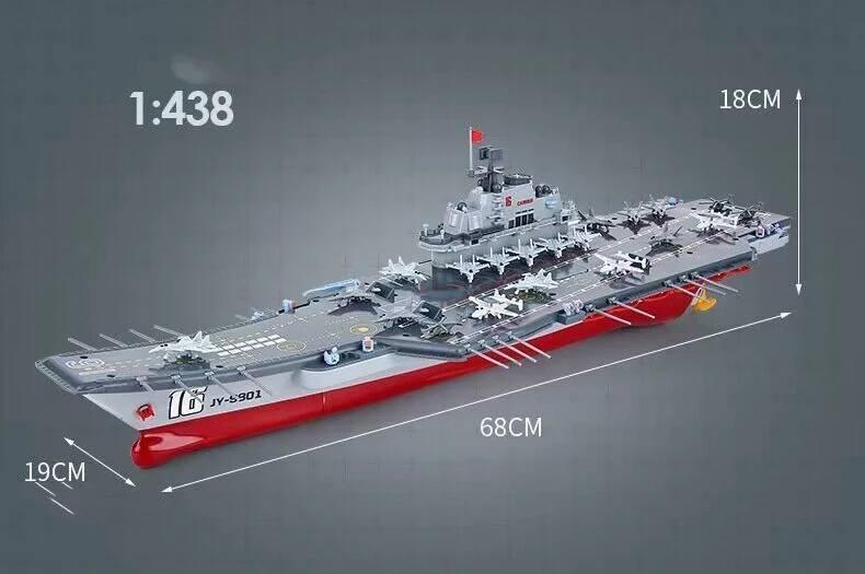 RC Warship 26.7 inch(68CM) Super Long Hull RC Boat Charging Military Children's Toy boy Electric Toy Ship Aircraft Carrier Warsh 2