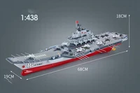 RC Warship 26.7 inch(68CM) Super Long Hull RC Boat Charging Military Children's Toy boy Electric Toy Ship Aircraft Carrier Warsh 2