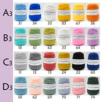 400m Tufted Yarn Professional Yarn For Tufting Gun 8 Strands Yarn For DIY Rug Making Tufting Gun Weaving Knitting Yarn 28 Colors 1