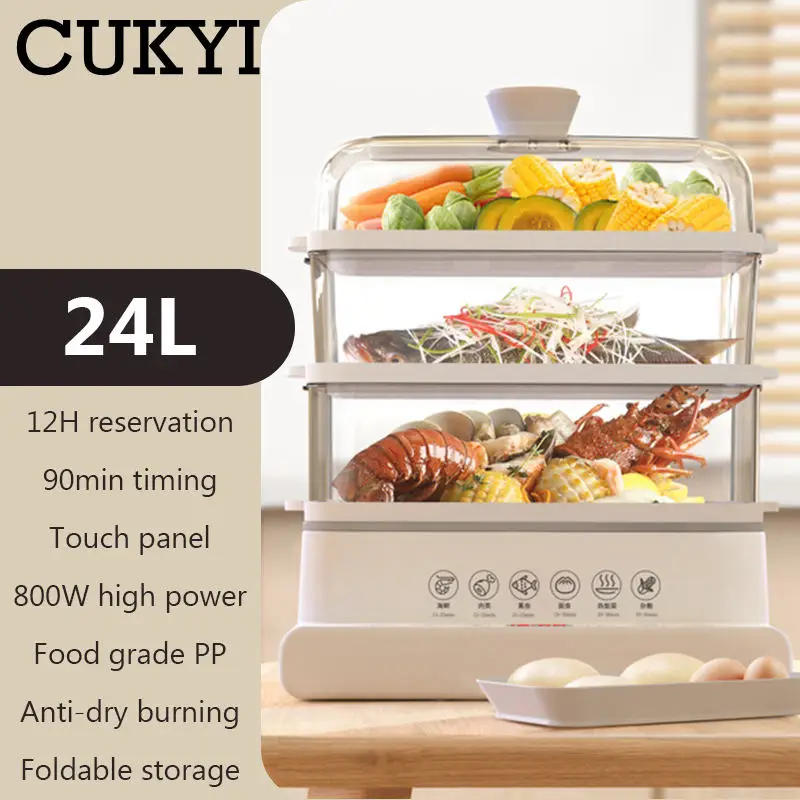 DMWD 18L Multifunctional Three-layer Food Steamer Automatic Egg Boiler Multicooker Breakfast Machine Omelette Steak electric steam pot household steamer