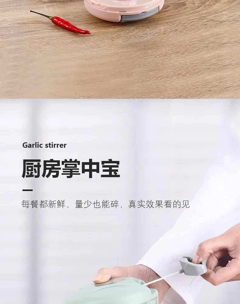 Description Picture 3 of item500/900ML Manual Meat Mincer Garlic Chopper Rotate Garlic Press Crusher Vegetable Onion Cutter Kitchen Cooking Accessories