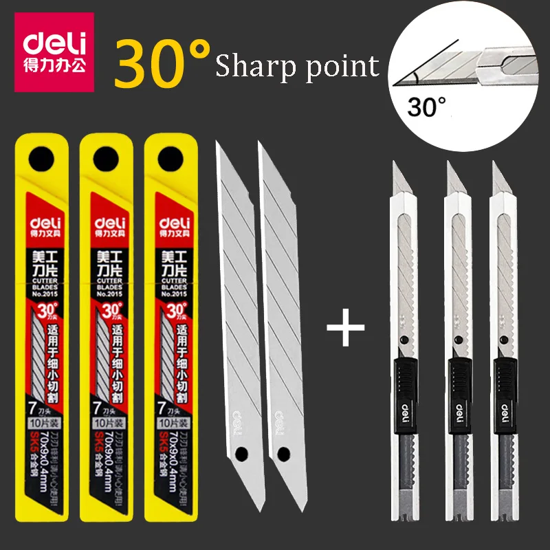 Deli Retractable Utility Knife Stainless 30 Degree Blade Paper Box Cutter Self-Locking Function Safety Cutting Art Tool Supplies 3pcs deli art knife cutting knife car film small metal self locking small paper unpacking 30 degree tip 2034