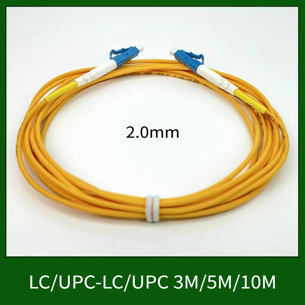 Fiber Optic Patch Cables Singlemode Simplex Bend Insensitive 2.0mm 3M/5M/10M LC/UPC-LC/UPC fiber optic cable