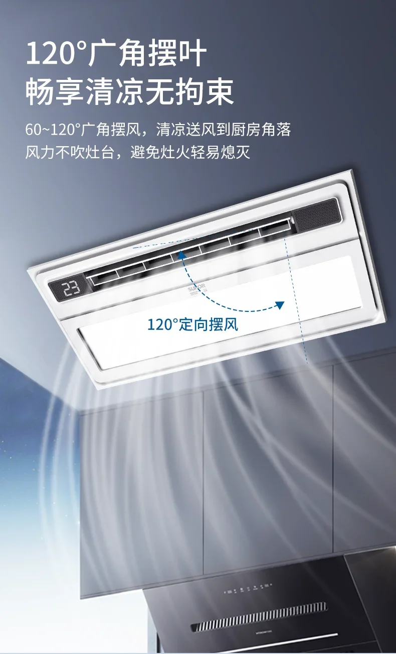 Sa864b29afcf34d19a6dfa8b201556f5cO.jpg?width=790&height=1302&hash=2092