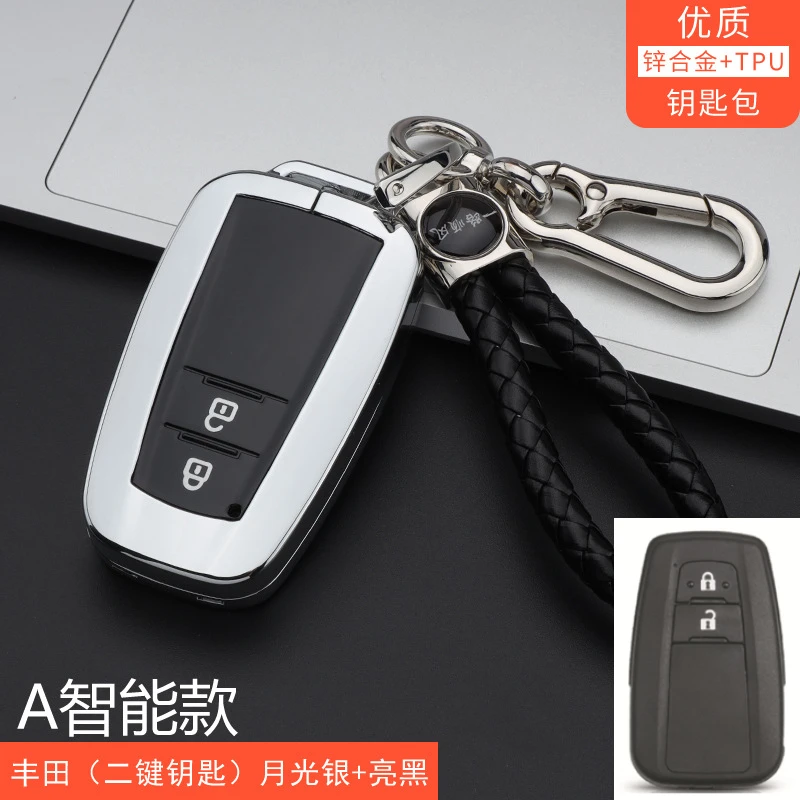 Custodia per chiave a distanza per auto in lega di zinco Tpu Shell Fob per Toyota Corolla Prius Camry CHR C-HR RAV4 Altis Land Cruiser Prado Keyless - Sa864fb5d29294618b3d41295fea1c689D