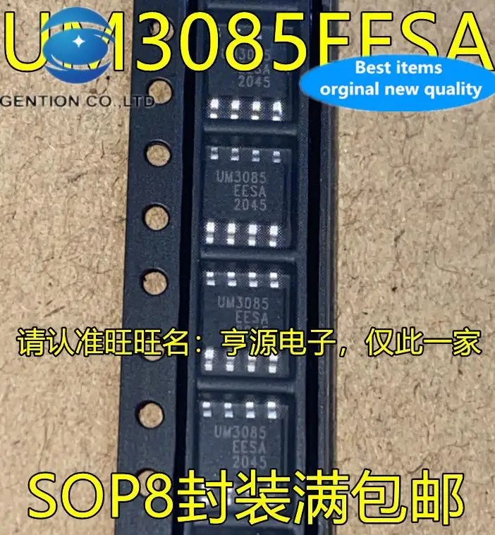 

20pcs 100% orginal new UM3085EESA UM3085 SOP8 pin patch RS422/RS485 transceiver chip