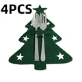 Green 4pcs