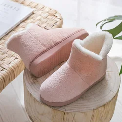 Cozy Unisex Indoor Winter Slippers - Soft, Warm, Anti-Slip Footwear - 40-41 (Pink)