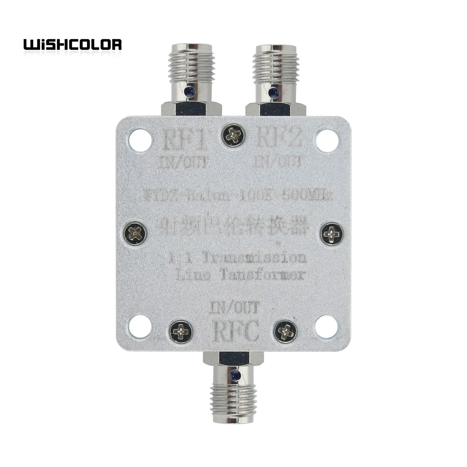 Wishcolor WYDZ-Balun-100K-500MHz 1:1 Transmission Line Transformer RF Balun Transformer SMA Female Connectors 3
