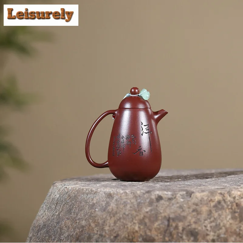 180ml Ancient Yixing Purple Clay Teapots Artists Handmade High Dragon Egg Pot Raw Ore Dragon's Blood Sand Kettle Zisha Tea Set