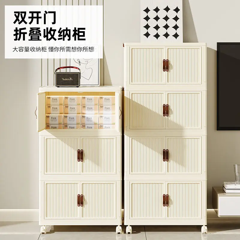 

Storage cabinet household foldable wardrobe cream style clothes snack toy storage box Kitchen bedroom closet organizer