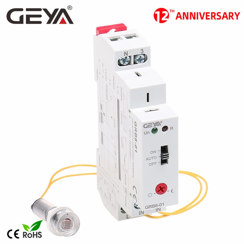Din Ril Twilight Switch Photoelectric Timer Light Kuwit | Ubuy