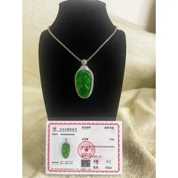 New High-End Exquisite Natural Jade A Grade Leaf Shape S925 Silver Inlaid Rhinestone Pendant For Men And Women Jewelry Gifts 1