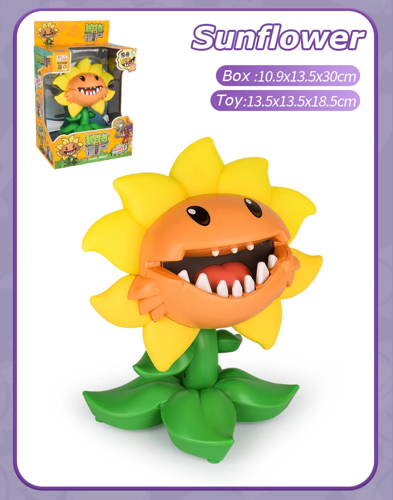 Plants vs Zombies 2 Tricky Toys Chomper Sunflower Genuine Licensed