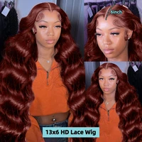 250% Reddish Brown Body Wave 13x6 HD Lace Front Wig 30 32 Inch Water Wave 13x4 Lace Frontal Human Hair Wigs For Women PrePlucked 2