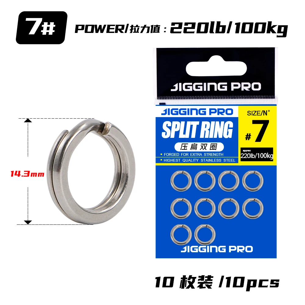 ANNIBBY Lot de 200 anneaux fendus en acier inoxydable robuste pour leurres de pêche, 5 tailles de 5,4 à 8,4 mm, 18 à 68 kg (argenté