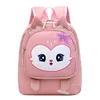 New Cartoon Kindergarten School Bag 4-6 Years Old Baby Super Light Cute Animal Print Large Capacity Children's Backpack 3